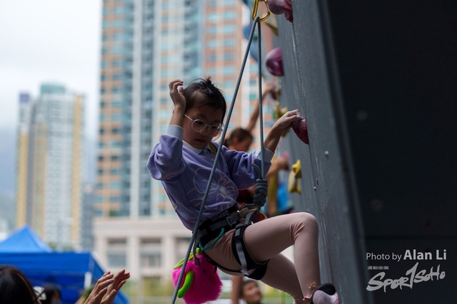 20240204_SportClimbing_Alan Li_Soho Logo_DSC05074_