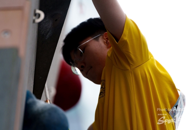 20240204_SportClimbing_Alan Li_Soho Logo_DSC05096_