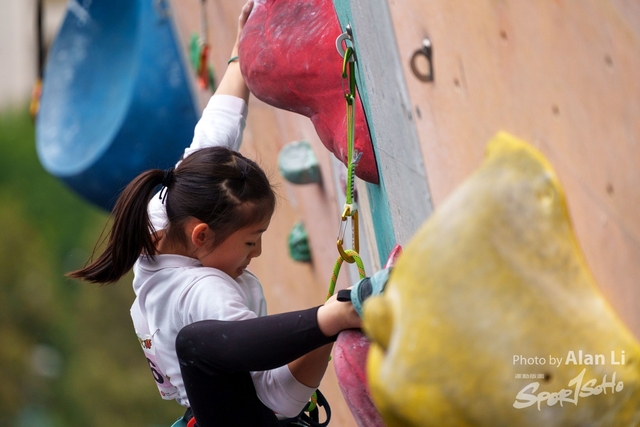 20240204_SportClimbing_Alan Li_Soho Logo_DSC05154_