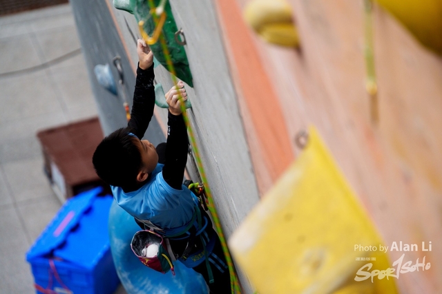 20240204_SportClimbing_Alan Li_Soho Logo_DSC05223_