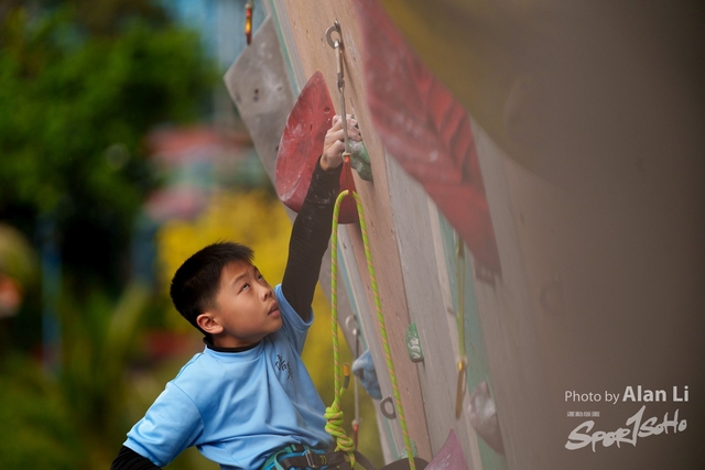 20240204_SportClimbing_Alan Li_Soho Logo_DSC05238_