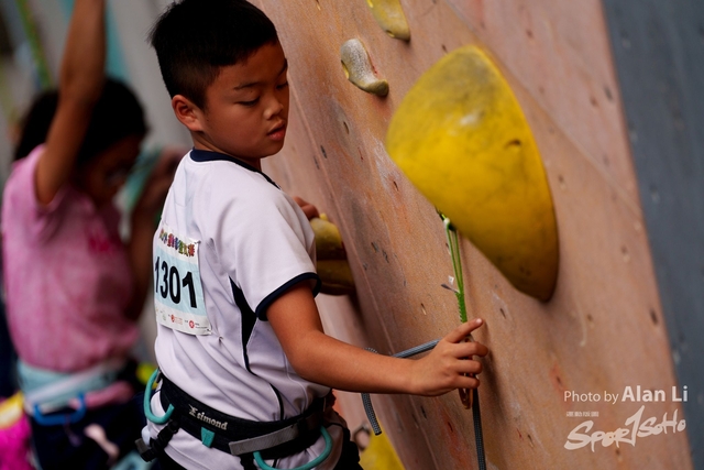 20240204_SportClimbing_Alan Li_Soho Logo_DSC05243_