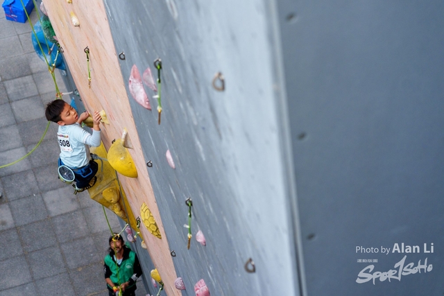 20240204_SportClimbing_Alan Li_Soho Logo_DSC05302_