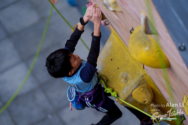 20240204_SportClimbing_Alan Li_Soho Logo_DSC05355_