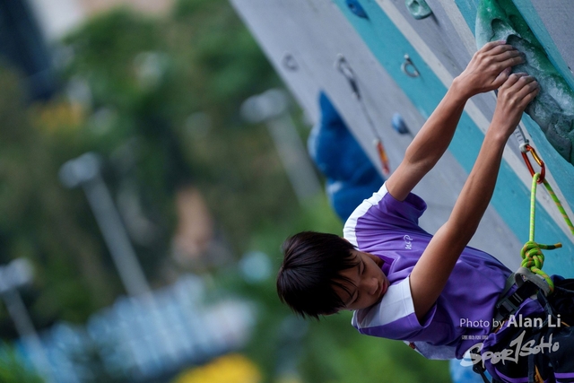 20240204_SportClimbing_Alan Li_Soho Logo_DSC05394_