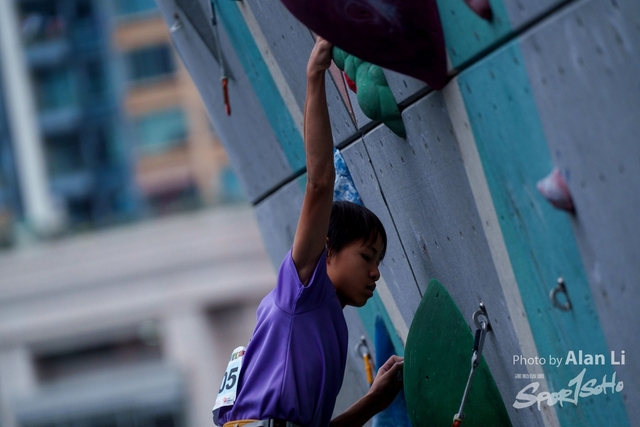 20240204_SportClimbing_Alan Li_Soho Logo_DSC05402_