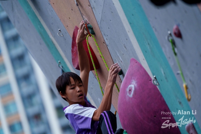 20240204_SportClimbing_Alan Li_Soho Logo_DSC05409_