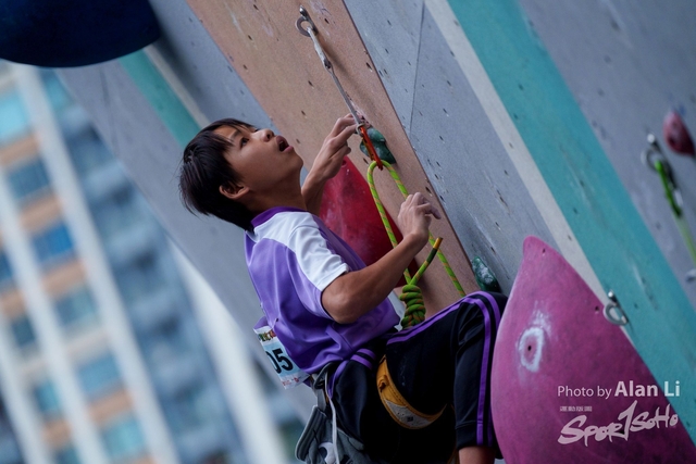 20240204_SportClimbing_Alan Li_Soho Logo_DSC05411_