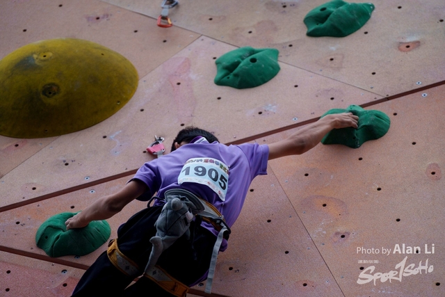 20240204_SportClimbing_Alan Li_Soho Logo_DSC05414_