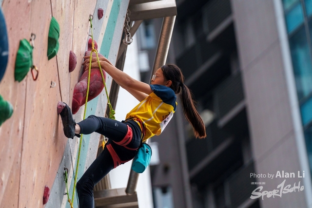 20240204_SportClimbing_Alan Li_Soho Logo_DSC05430_