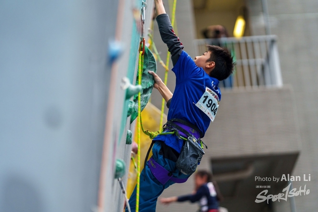 20240204_SportClimbing_Alan Li_Soho Logo_DSC05449_