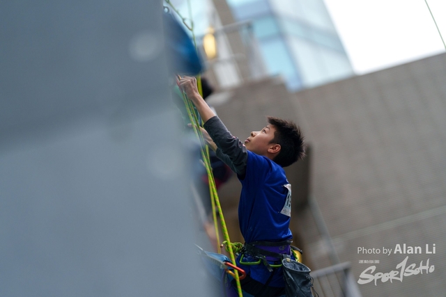 20240204_SportClimbing_Alan Li_Soho Logo_DSC05451_