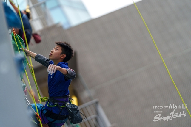20240204_SportClimbing_Alan Li_Soho Logo_DSC05455_