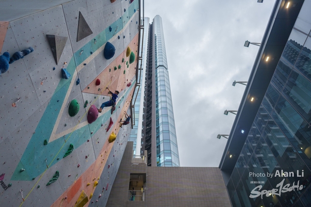 20240204_SportClimbing_Alan Li_Soho Logo_DSC05458_