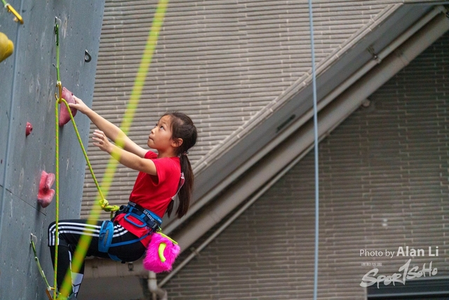 20240204_SportClimbing_Alan Li_Soho Logo_DSC05518_