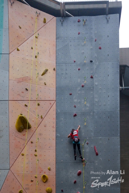 20240204_SportClimbing_Alan Li_Soho Logo_DSC05594_