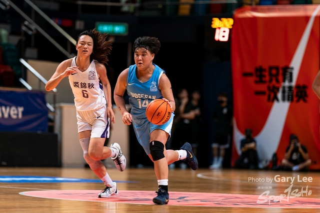 Nike Jing Ying Basketball 0009