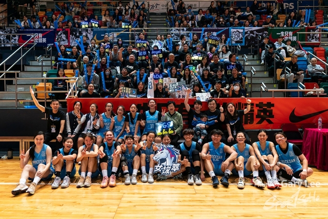 Nike Jing Ying Basketball 0043
