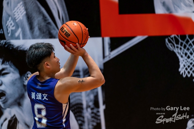 Nike Jing Ying Basketball 0046