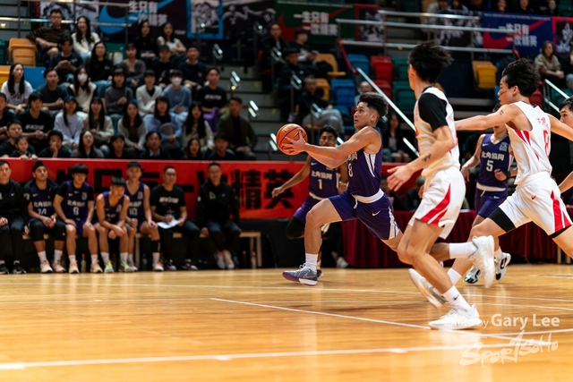 Nike Jing Ying Basketball 0050