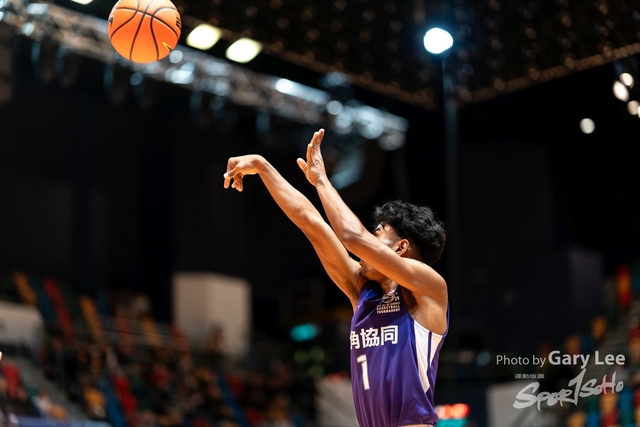 Nike Jing Ying Basketball 0053