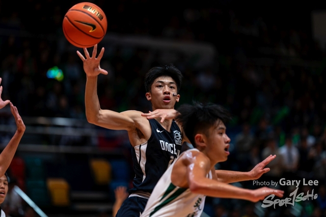 Nike Jing Ying Basketball 0235