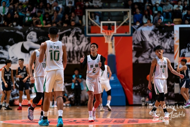 Nike Jing Ying Basketball 0244