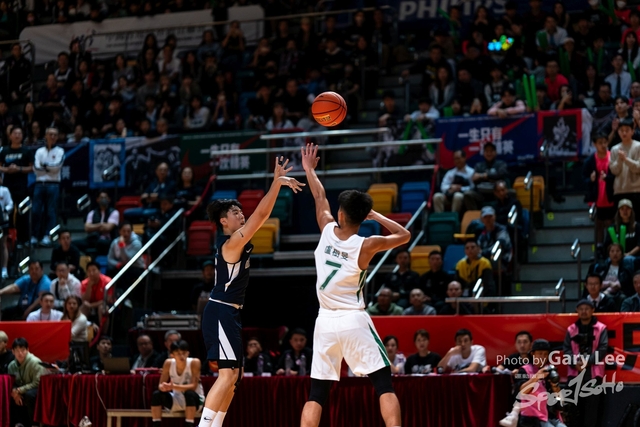 Nike Jing Ying Basketball 0276