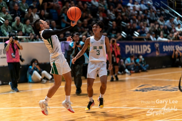 Nike Jing Ying Basketball 0281