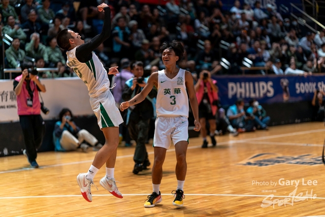 Nike Jing Ying Basketball 0282