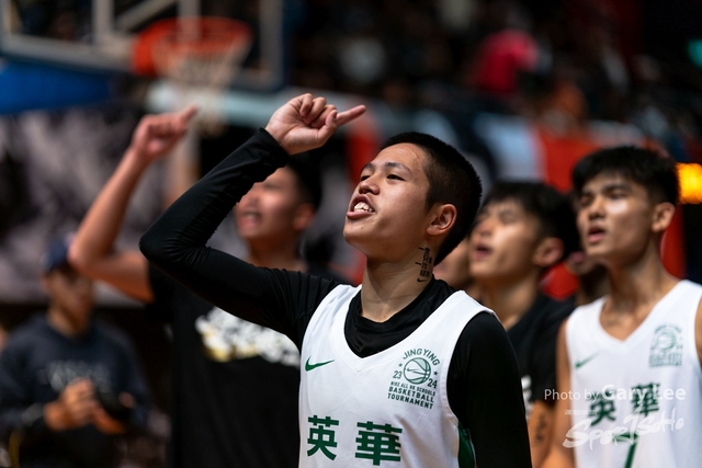 Nike Jing Ying Basketball 0286
