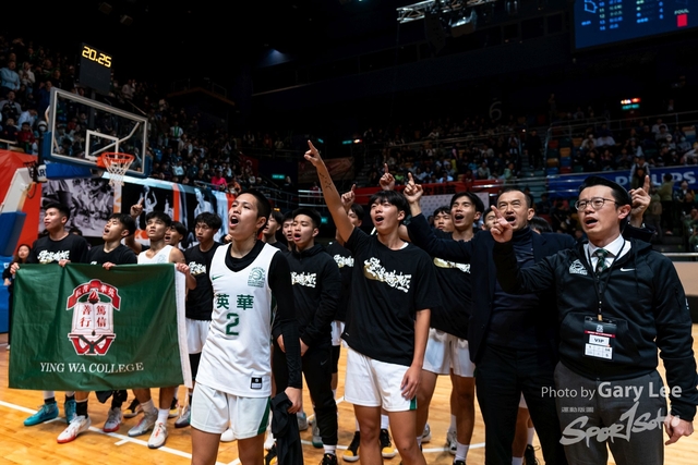 Nike Jing Ying Basketball 0291