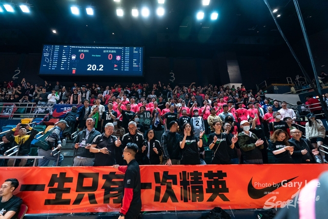 Nike Jing Ying Basketball 0293