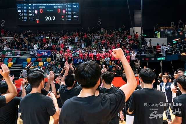 Nike Jing Ying Basketball 0295