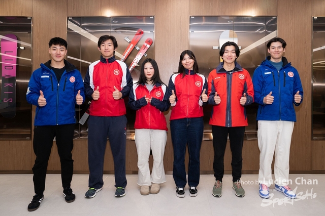 2024-01-30 14th National Winter Games-1025