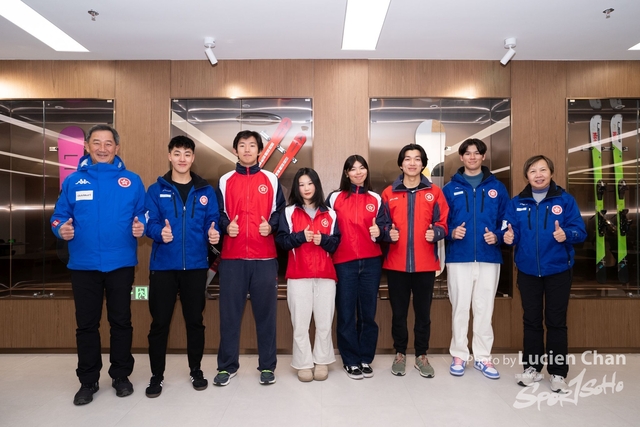 2024-01-30 14th National Winter Games-1026