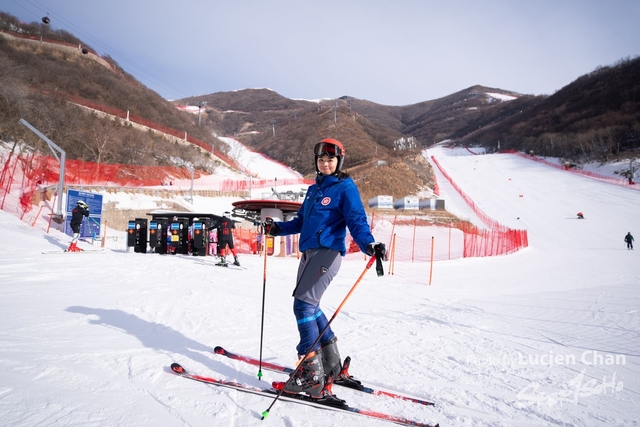 2024-01-30 14th National Winter Games-1058