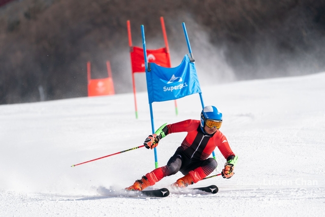 2024-01-30 14th National Winter Games-1062