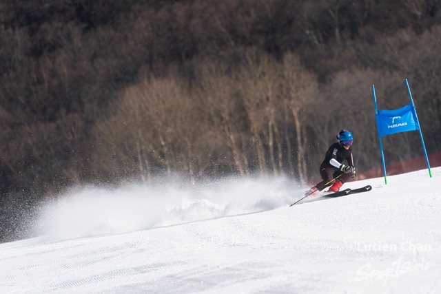 2024-01-30 14th National Winter Games-1063
