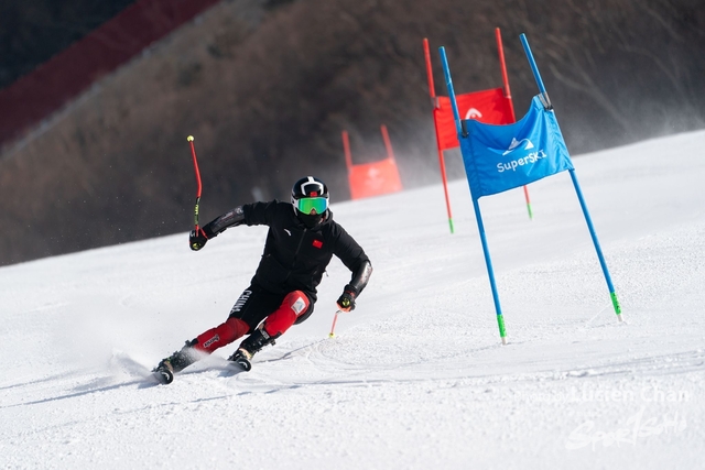 2024-01-30 14th National Winter Games-1064