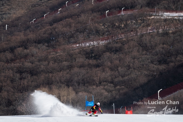 2024-01-30 14th National Winter Games-1065