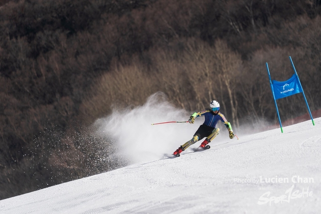 2024-01-30 14th National Winter Games-1070