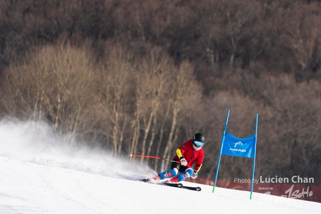2024-01-30 14th National Winter Games-1071