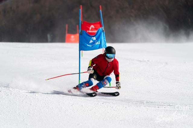 2024-01-30 14th National Winter Games-1072