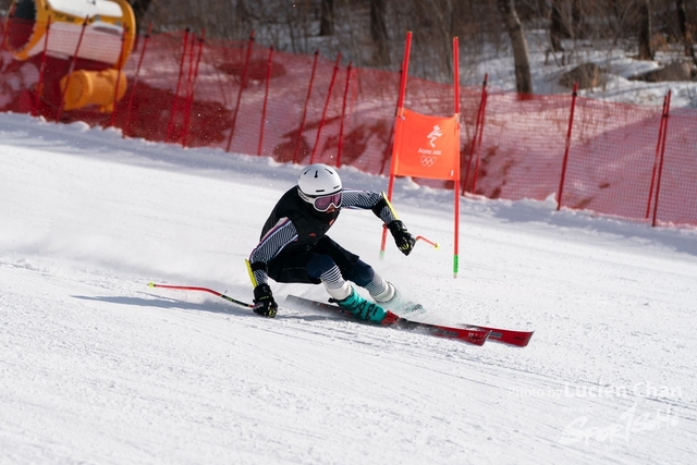 2024-01-30 14th National Winter Games-1075
