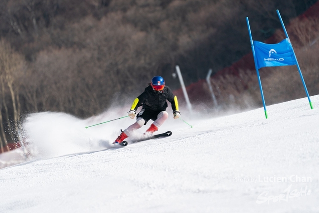 2024-01-30 14th National Winter Games-1076