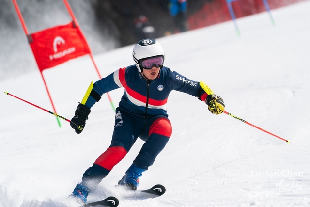 2024-01-30 14th National Winter Games-1077