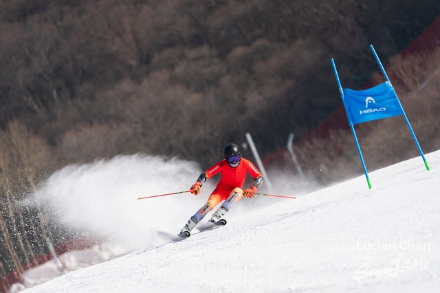 2024-01-30 14th National Winter Games-1079