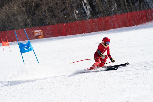 2024-01-30 14th National Winter Games-1081