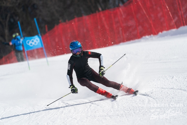 2024-01-30 14th National Winter Games-1082